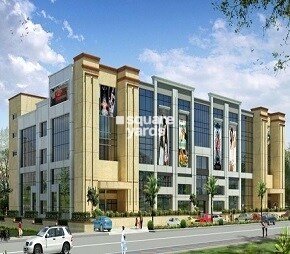 SNG Plaza