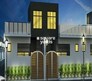 Vrindavan Garden Flagship Image