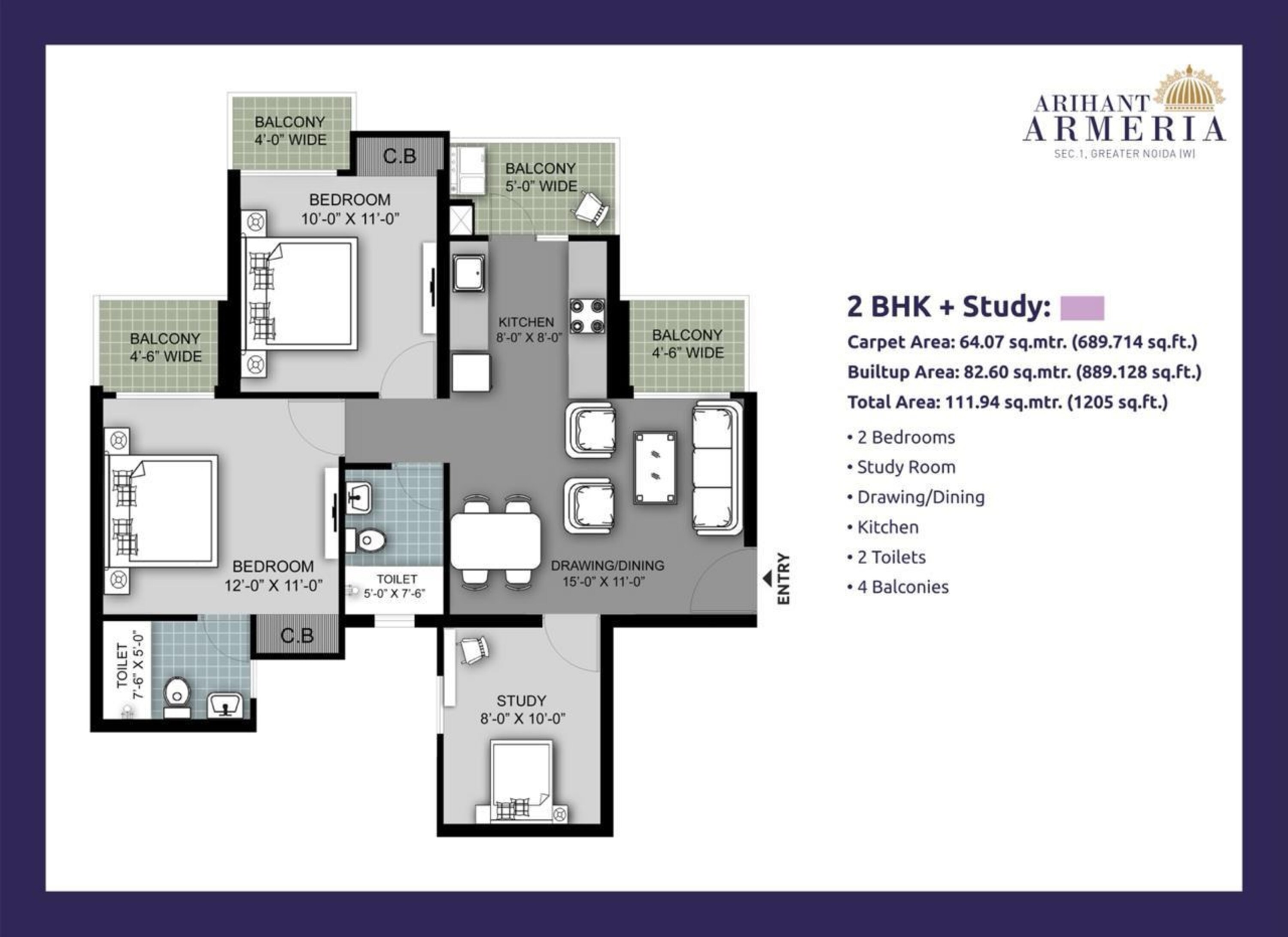 arihant armeria apartment 2bhk st 1205sqft11