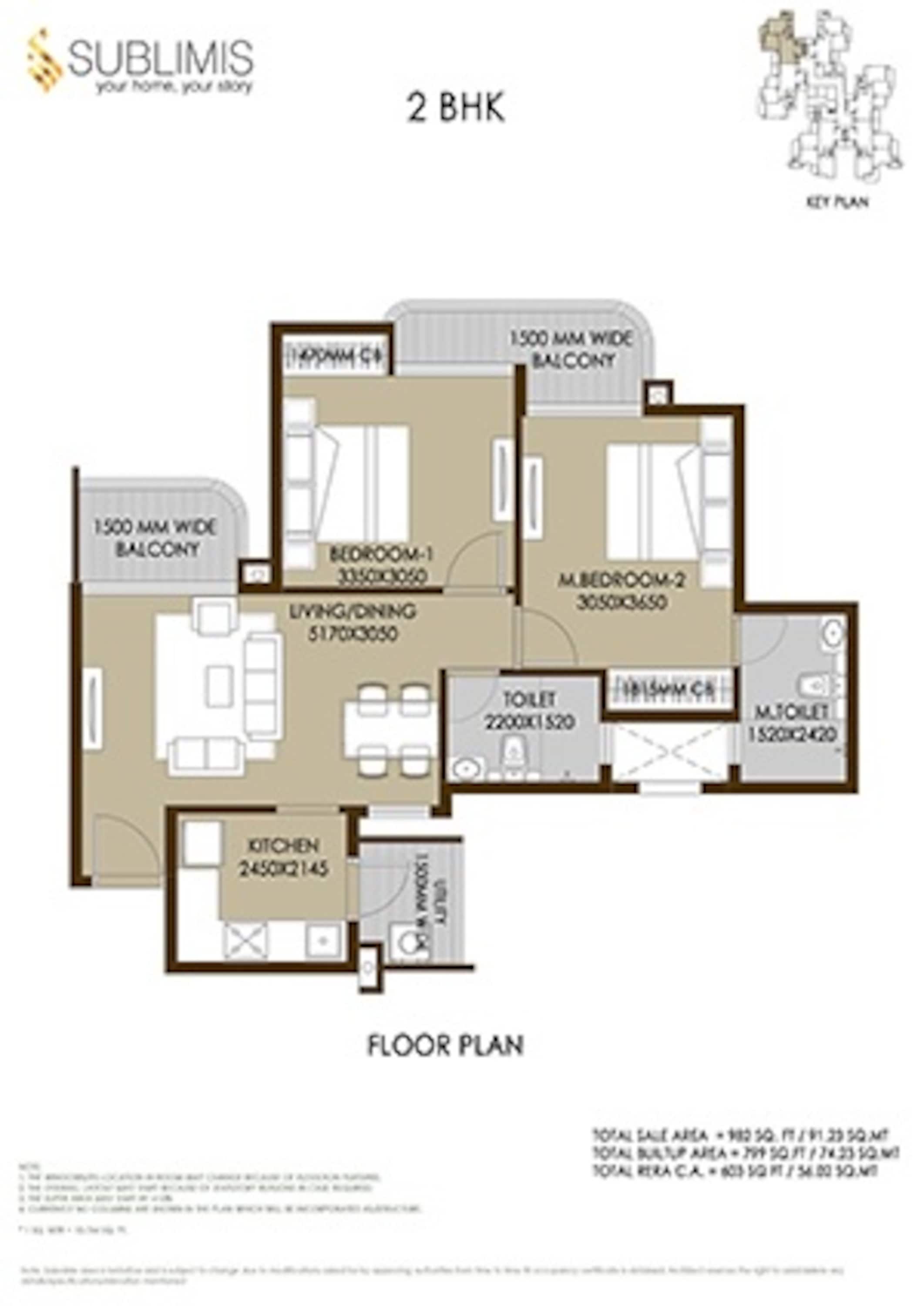 crc sublimis apartment 2bhk 982sqft01