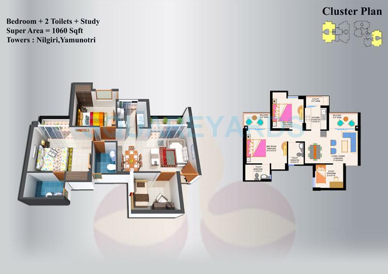Floor plan of 2 BHK 1060 Sq. Ft. Apartment in Eros Sampoornam, Greater Noida