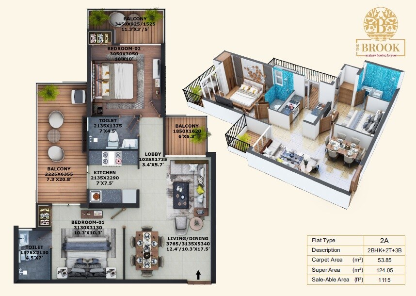 Floor plan of 2 BHK 1115 Sq. Ft. Apartment in Fusion The Brook, Greater Noida