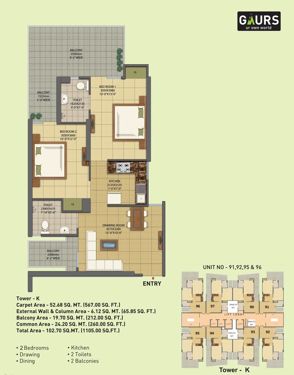 Floor plan of 2 BHK 1105 Sq. Ft. Apartment in Gaur City 7th Avenue, Greater Noida