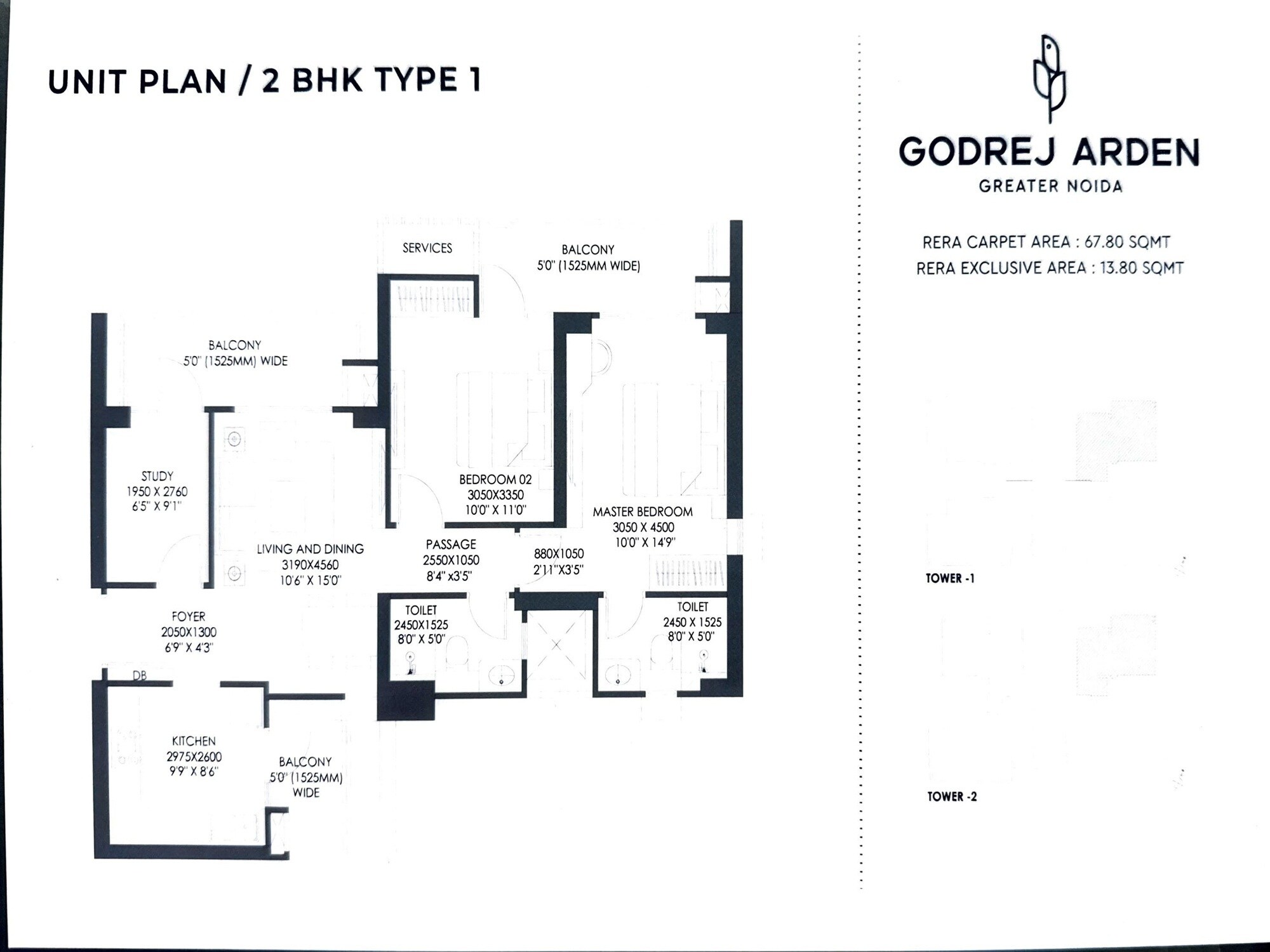 2 BHK 1380 Sq. Ft. Apartment