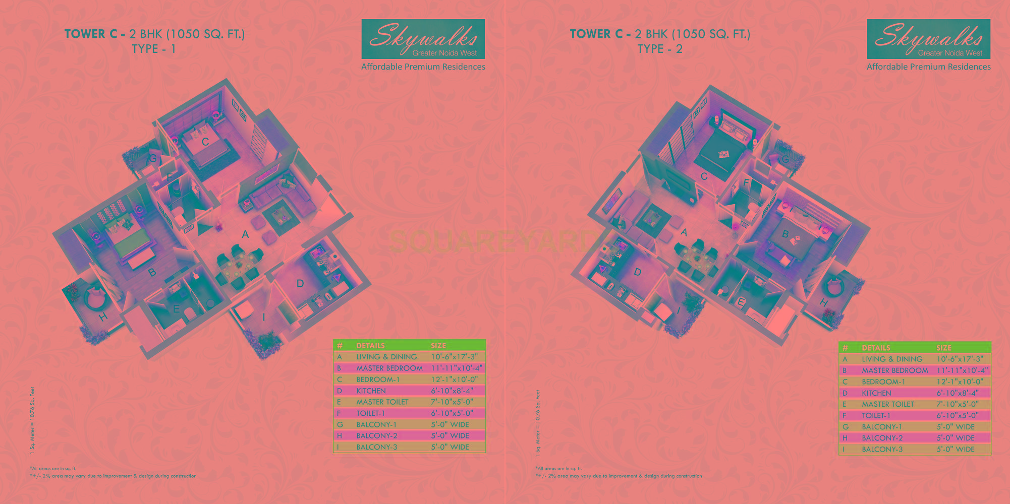 Floor plan of 2 BHK 1050 Sq. Ft. Apartment in Infra Skywalks, Greater Noida