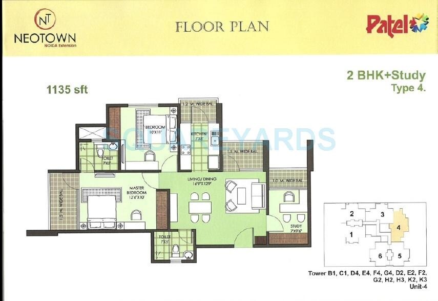 Floor plan of 2 BHK 1135 Sq. Ft. Apartment in Mascot Patel Neotown, Greater Noida