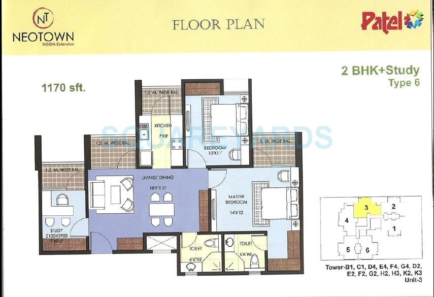 Floor plan of 2 BHK 1170 Sq. Ft. Apartment in Mascot Patel Neotown, Greater Noida
