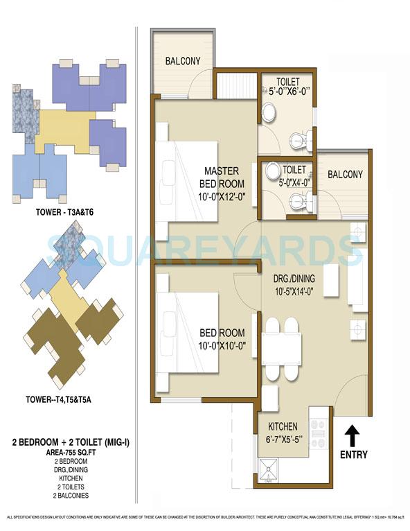 Floor plan of 2 BHK 755 Sq. Ft. Apartment in Panchsheel Hynish, Greater Noida