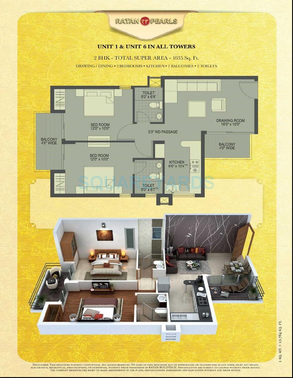 Floor plan of 2 BHK 1035 Sq. Ft. Apartment in Ratan Pearls, Greater Noida