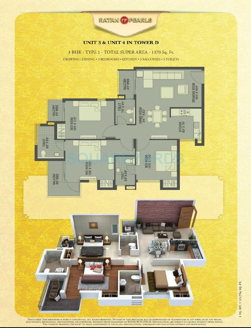 Floor plan of 3 BHK 1370 Sq. Ft. Apartment in Ratan Pearls, Greater Noida