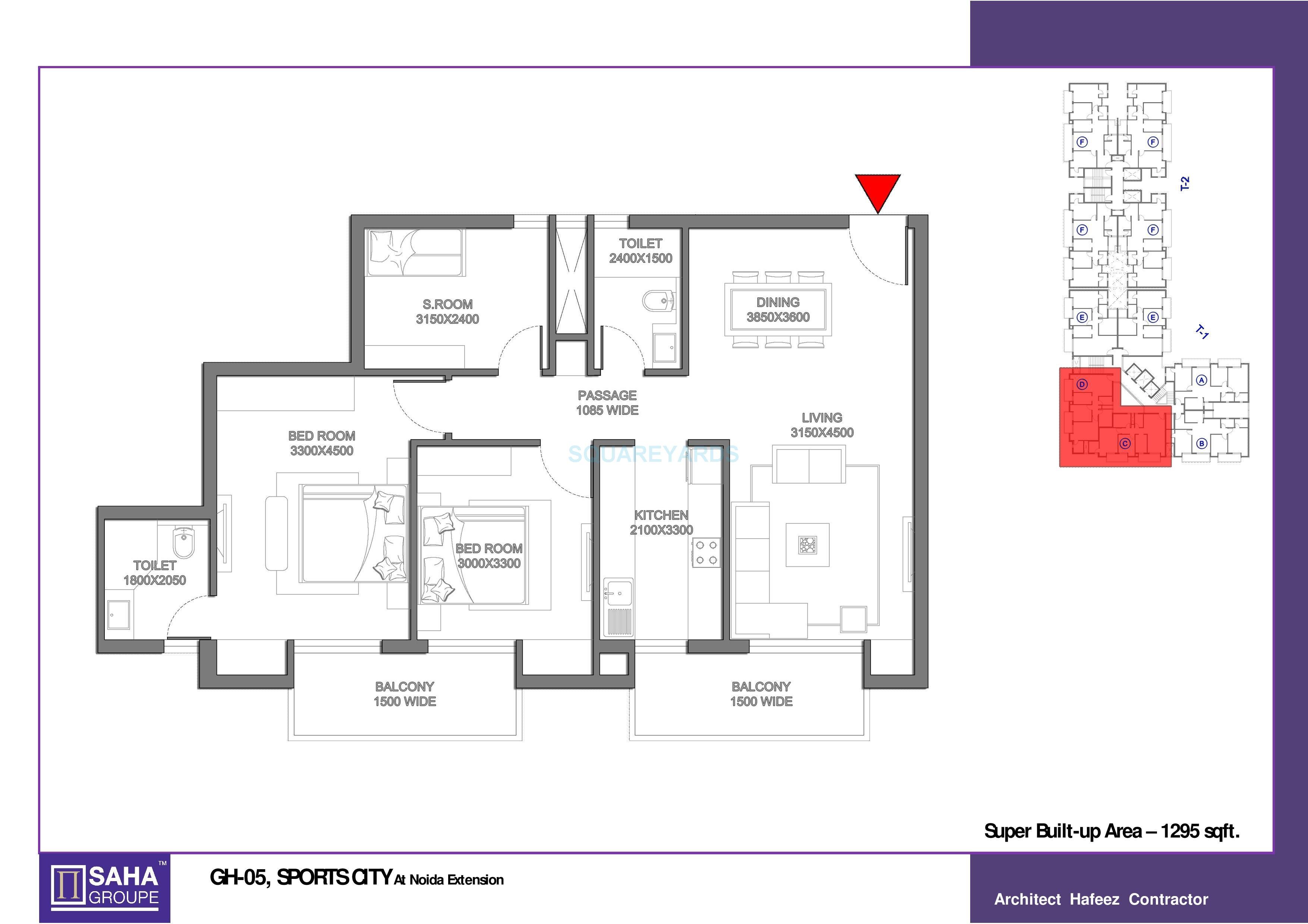 2 BHK 1295 Sq. Ft. Apartment