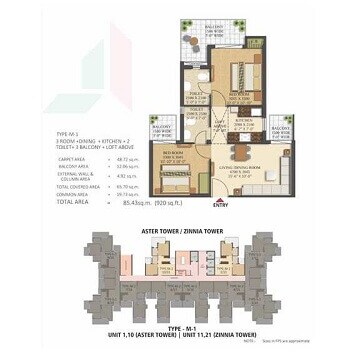 Floor plan of 2 BHK 920 Sq. Ft. Apartment in SKA Metro Ville, Greater Noida