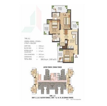 Floor plan of 3 BHK 1165 Sq. Ft. Apartment in SKA Metro Ville, Greater Noida