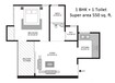 Vihaan The Rhythm 1 BHK Layout