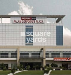 Ansal API Palam Corporate Plaza Ansal API Palam Corporate Plaza