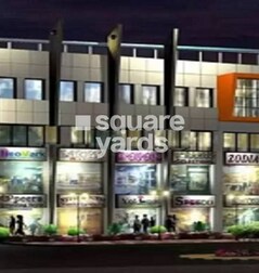 Ansal Boom Plaza Ansal Boom Plaza