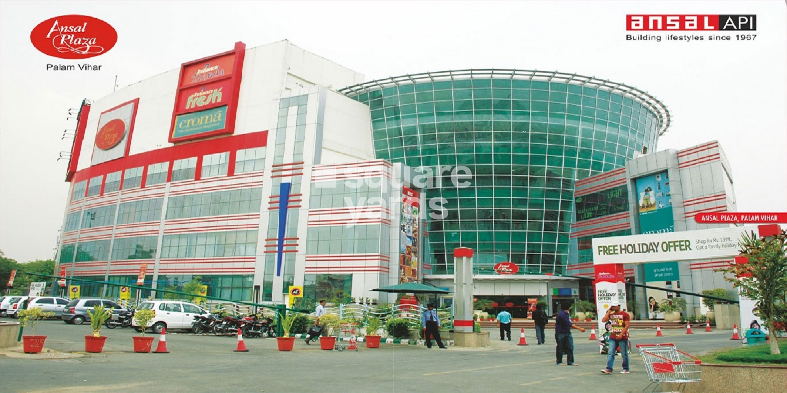 Ansal Plaza Gurgaon Cover Image