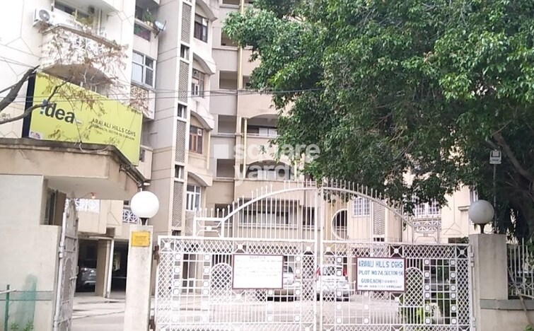 Aravali Hills Entrance View