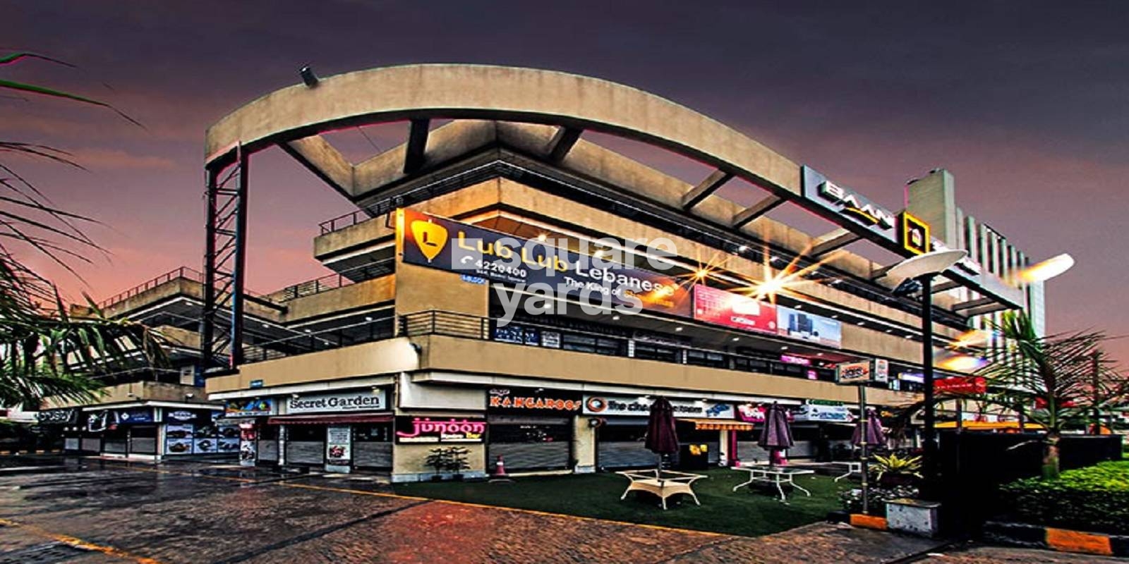 Baani Square Cover Image