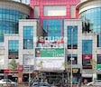 Central Plaza Mall