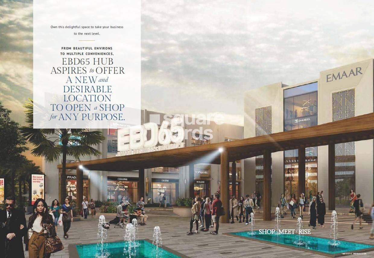 Emaar Business District 65