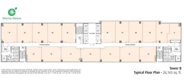 Emaar MGF Digital Greens Floor Plans 2