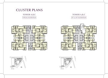 Emaar Urban Ascent
