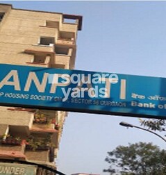 Ganpati Apartments Gurgaon Ganpati Apartments Gurgaon