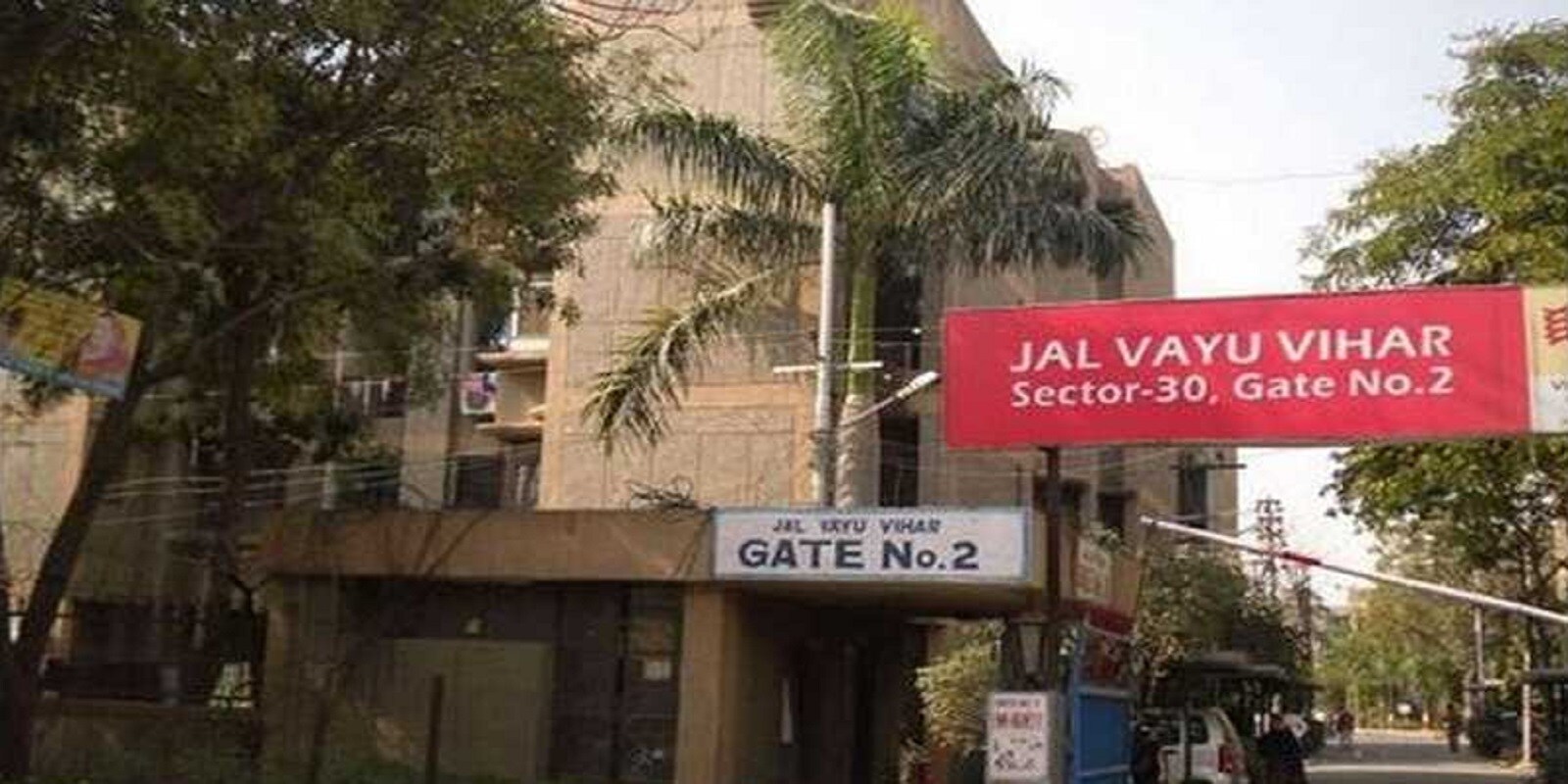Halwasiya Jalvayu Vihar Featured Image