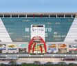 ILD Trade Centre