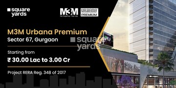 M3M Urbana Premium