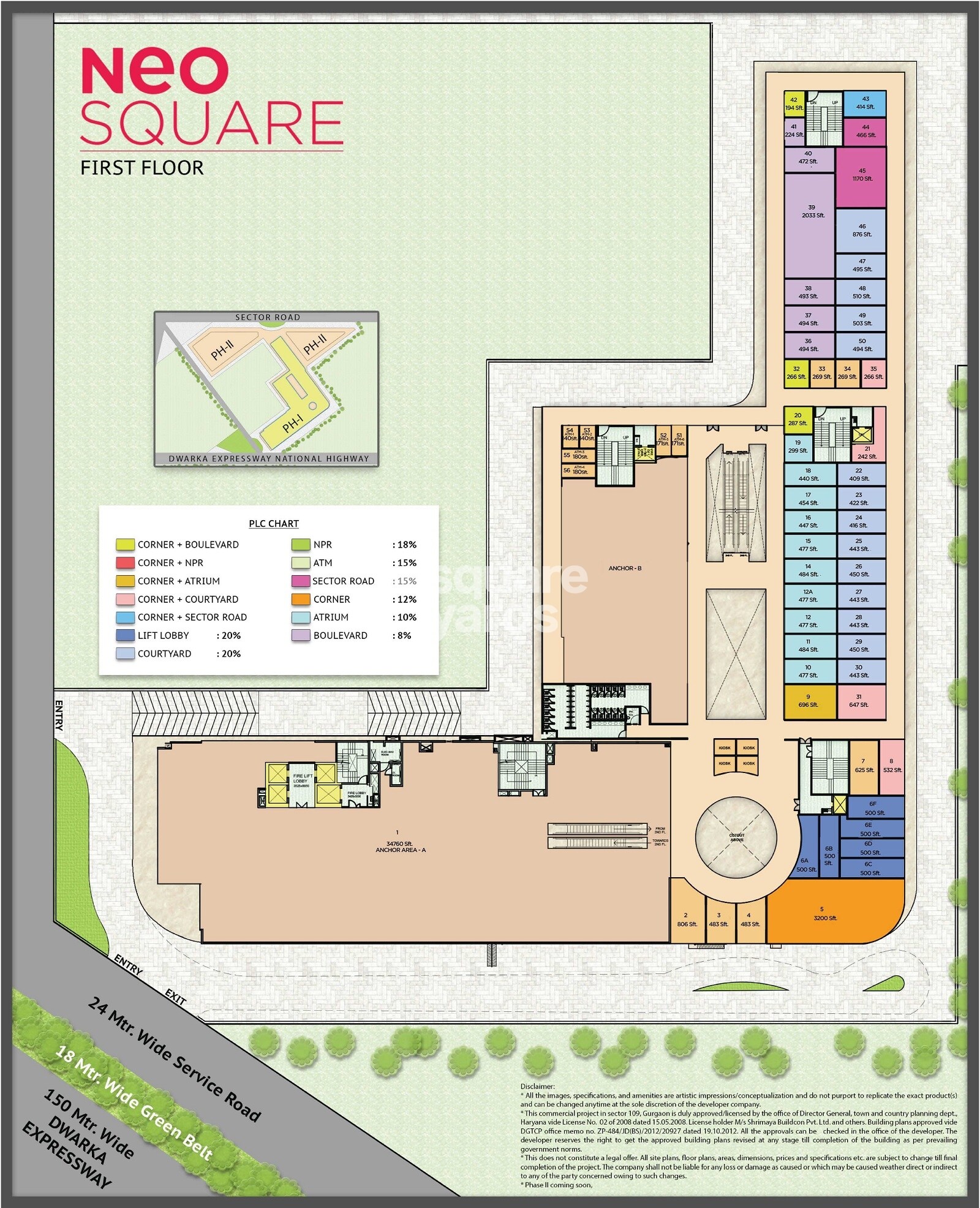 Neo Square Floor Plans 2
