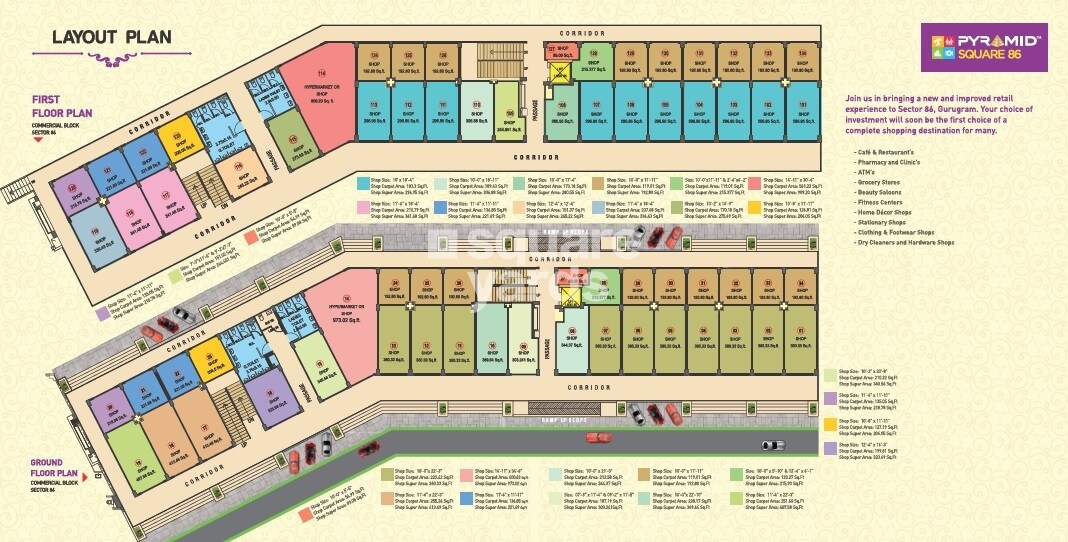 Pyramid Square Floor Plans 1