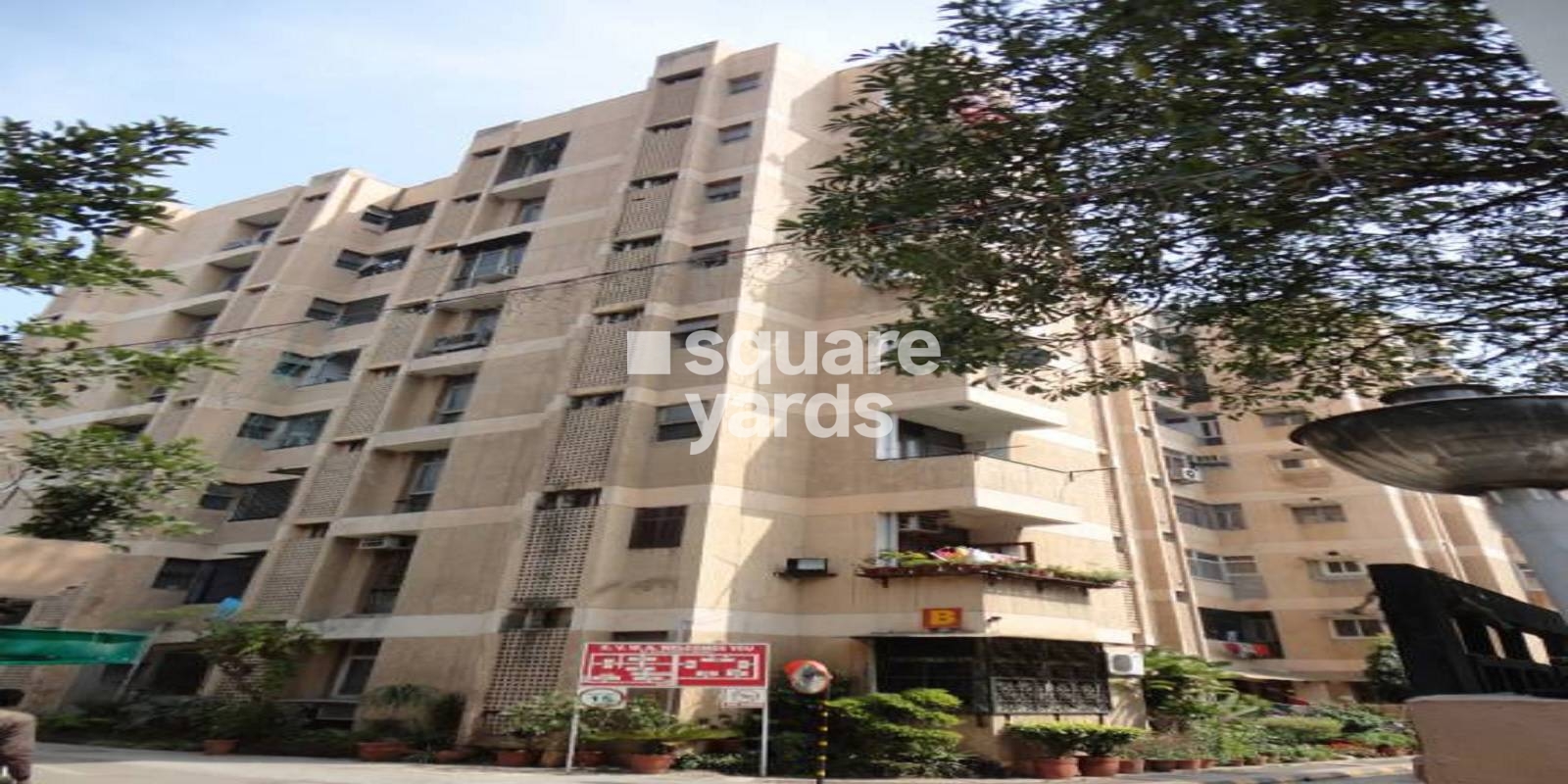 Rail Vihar Apartment Cover Image