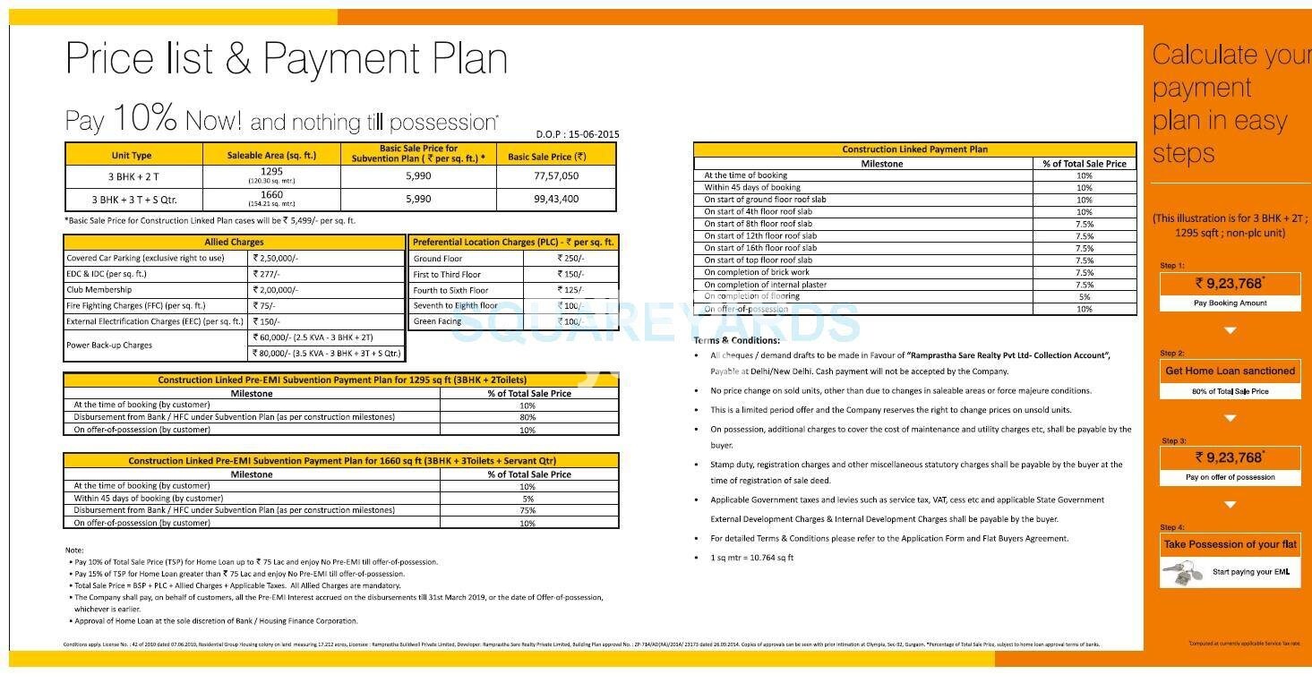 Sare Sports parc Payment Plan Image