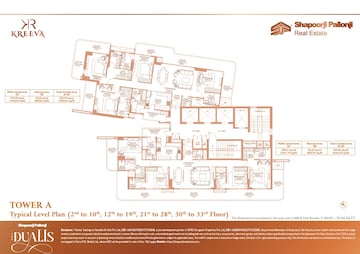 Shapoorji Pallonji The Dualis