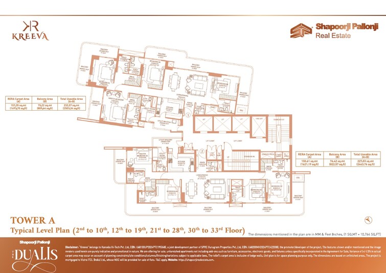 Shapoorji Pallonji The Dualis Floor Plans 1
