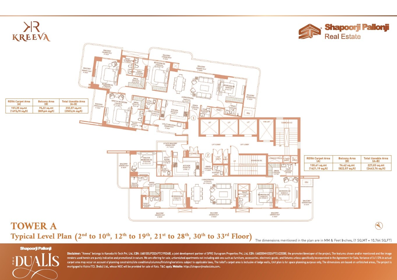 Shapoorji Pallonji The Dualis Floor Plans 1