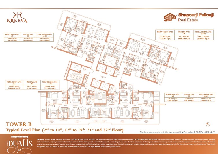 Shapoorji Pallonji The Dualis Floor Plans 3