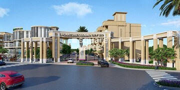 Signature Global City