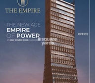Suncity The Empire Tower View