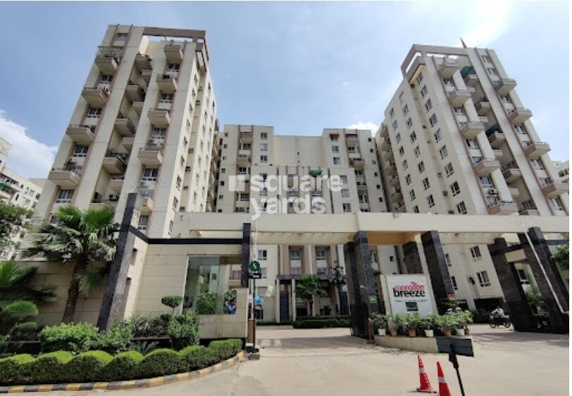 Umang Monsoon Breeze