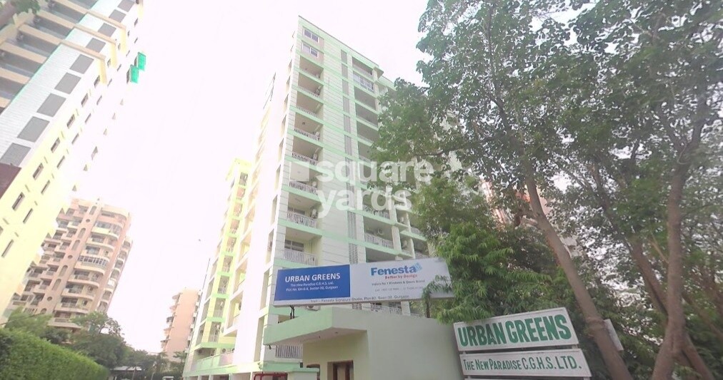 Urban Green Tower View 2