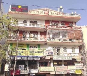 Aapka City Plaza