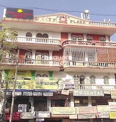 Aapka City Plaza Aapka City Plaza