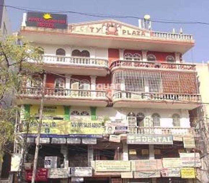 Aapka City Plaza Cover Image