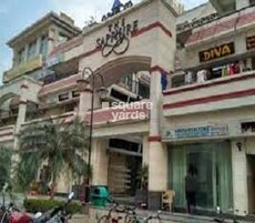 Ameya The Sapphire Featured Image