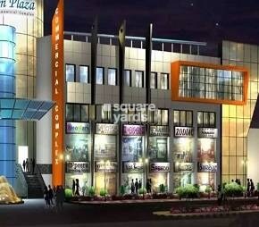 Ansal Boom Plaza