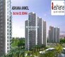 Ashiana Housing Anmol Flagship Image