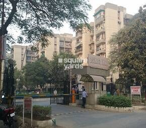 AWHO Devinder Vihar